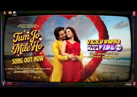 tum-jo-mile-ho-song-lyrics