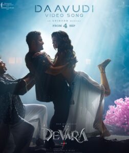 Daavudi - (दावूदी) Lyrics- Devara | NTR | Janhvi Kapoor | Koratala Siva | Anirudh |