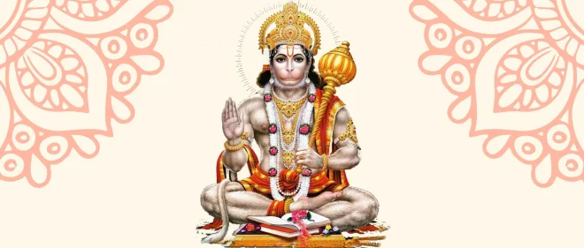 hanuman-chalisa